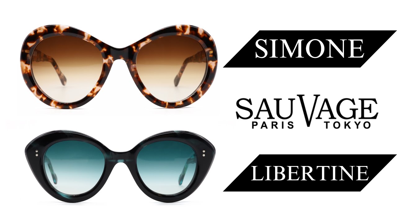 SAUVAGE】ファッションの主役になるフレーム2選！【サングラス】 - YouTube 