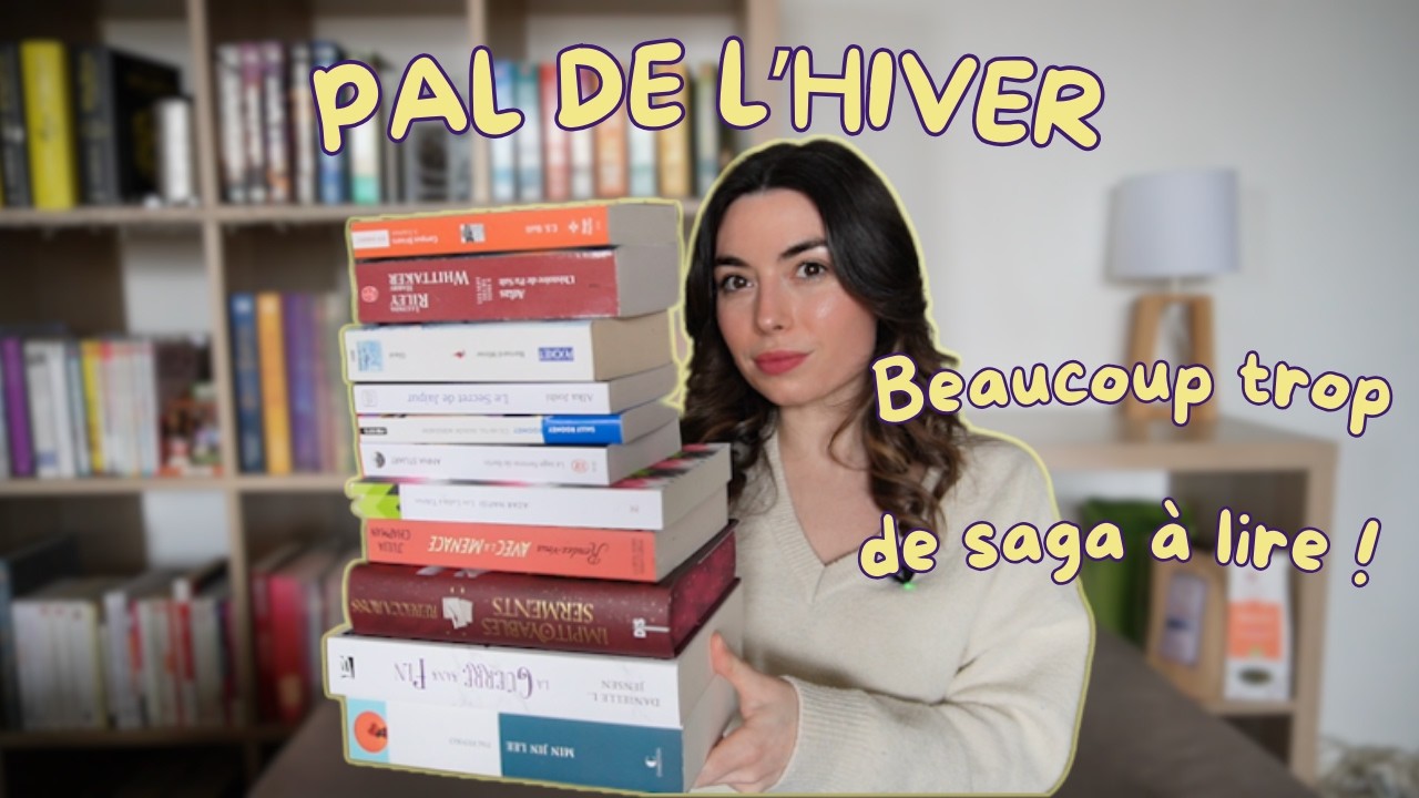 ❄️Зимний список книг для чтения | 2026❄️