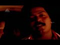 Poomani Movie Songs | En Paattu En Paattu Video Song | Murali | Devayani | Ilaiyaraaja Mp3 Song