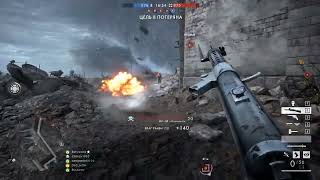 Mp18 is a Slayer! #battlefield1