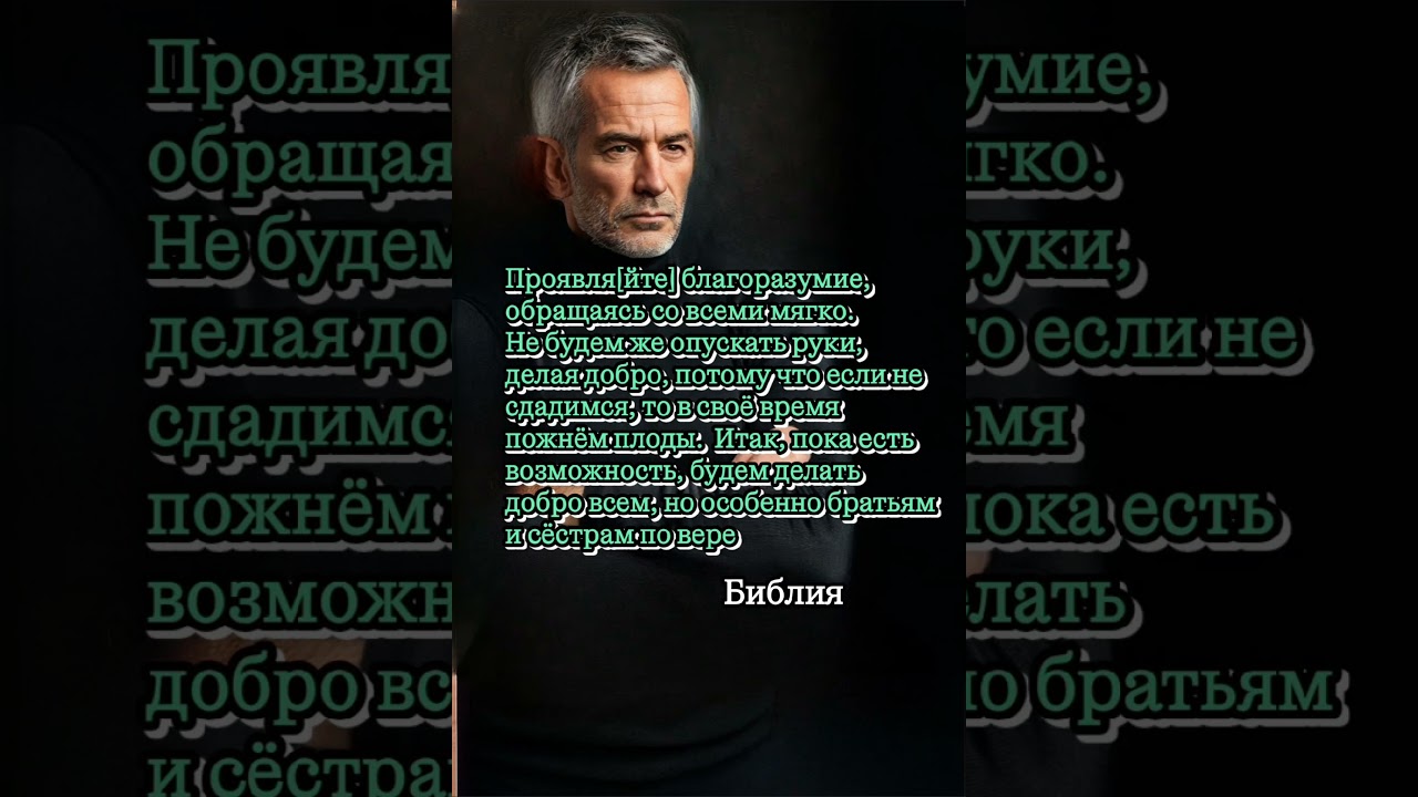 21 апреля 2025 г.