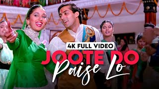 Joote Do, Paise Lo - 4K Video Song | Lata Mangeshkar | Hum Aapke Hain Koun | Real4KVideo