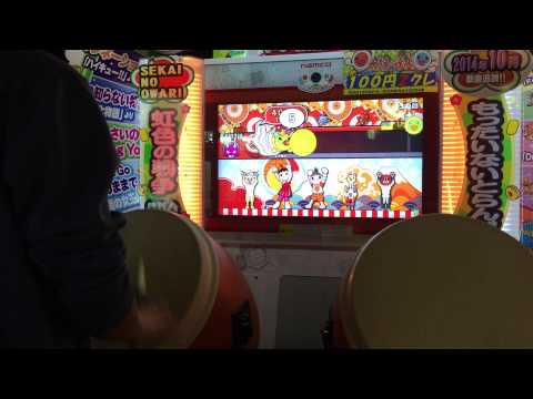 【太鼓の達人キミドリ】Ｅｖｅｒｙｄａｙ、カチューシャ 全良