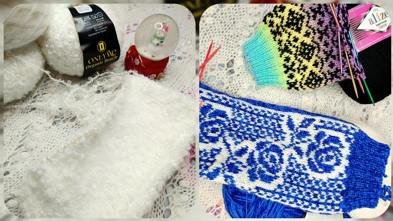 Потихоньку вяжу и плачу.