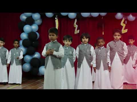 حفل تخرج روضه حبيبة بنت جحش 1439 1440هـ 1 