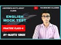 Airforce English mock test part4|warriors classes|airforce|navy_aa&_ssr