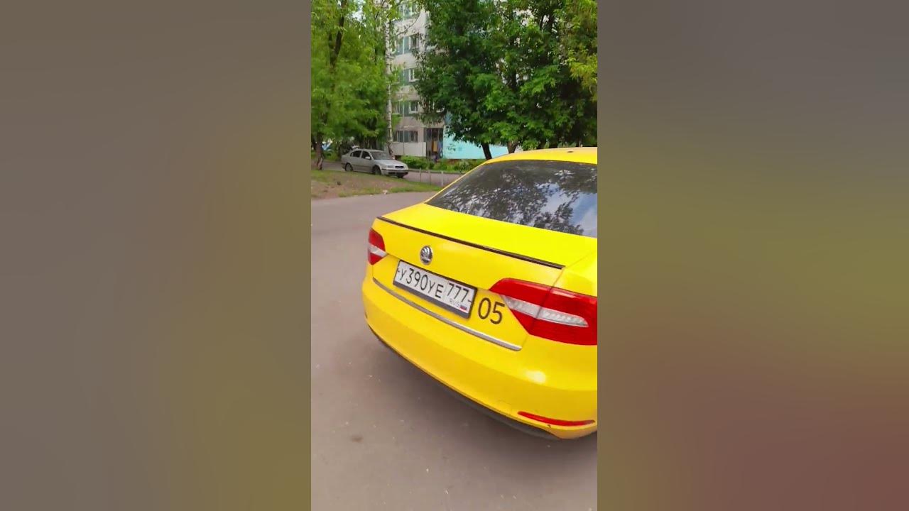 вам такси жилево