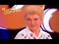 77-летняя бабушка-спортсменка покоряет вершины гор — Сюрприз, сюрприз! от 27.10.2017