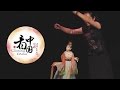 Looking China: World famous Quanzhou Marionette Troupe