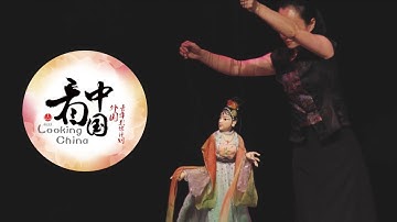 Looking China: World famous Quanzhou Marionette Troupe