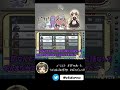 【AmongUs】高田さんへの包囲網がすごすぎました【#Shorts】