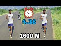 2021 ARMY& POLICE  1600 M RUNNING  Training session ( 4.38 minutes ) | Running | Army | police |