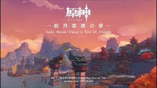 33．潮風が吹く Rhythms From the Conch