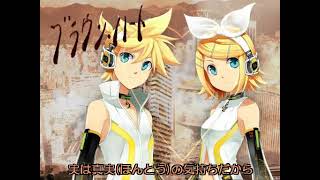 ブラウン・ハート