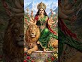 jai maa #maa