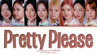 [UPDATED] Hearts2Hearts Pretty Please Lyrics (Color Coded Lyrics)