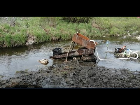 Промывка золота. Золото Урала. Нашли и робим.