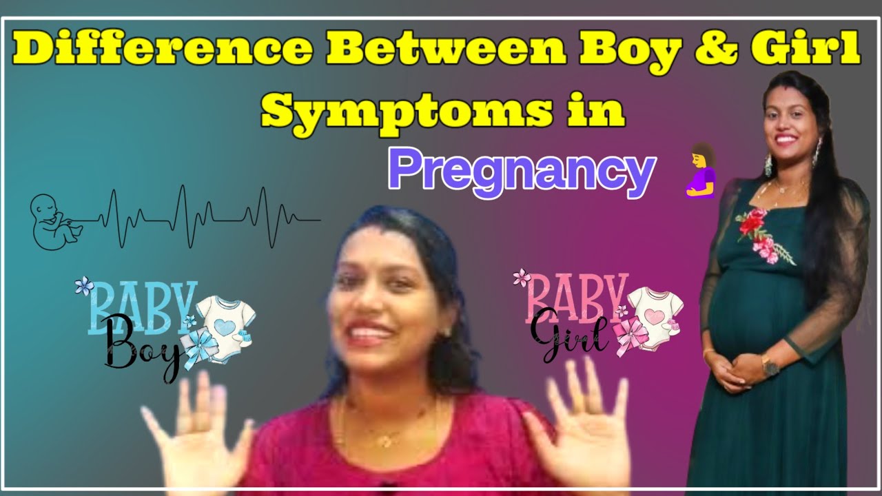Difference Between Boy & Girl Symptoms in pregnancy 🤰 || Gender prediction