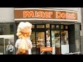 リカちゃん　ミスタードーナツで職業体験！ の動画、YouTube動画。
