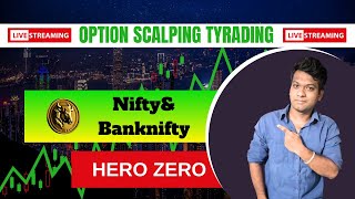 08/11/23 Live Trading|Live Intraday Trading Today|Bank Nifty option trading live| Nifty 50 In Telugu