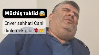 Âla Süresi Enver Şahhati Yâd Eden Okuyuş 🤲🌹 #youtube #shorts #ala #kesfet #fyp