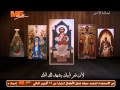 3 ابصالية الأثنين 3 ابصالية الأثنين