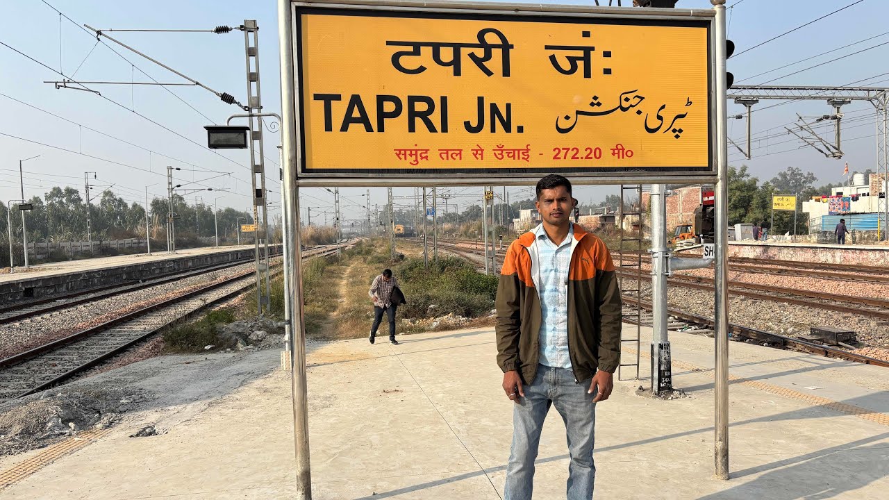 सहारनपुर टपरी रेलवे स्टेशन पर आने वाले समय में कौन-कौन सी सुविधाएं मिलेगी || Saharanpur Tapri 