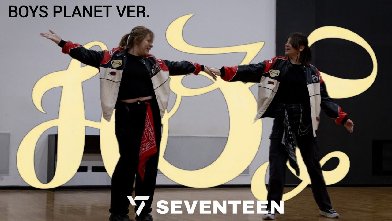 K-POP PERFORMANCE] SEVENTEEN (세븐틴) 'HOT' (BOYS PLANET VER