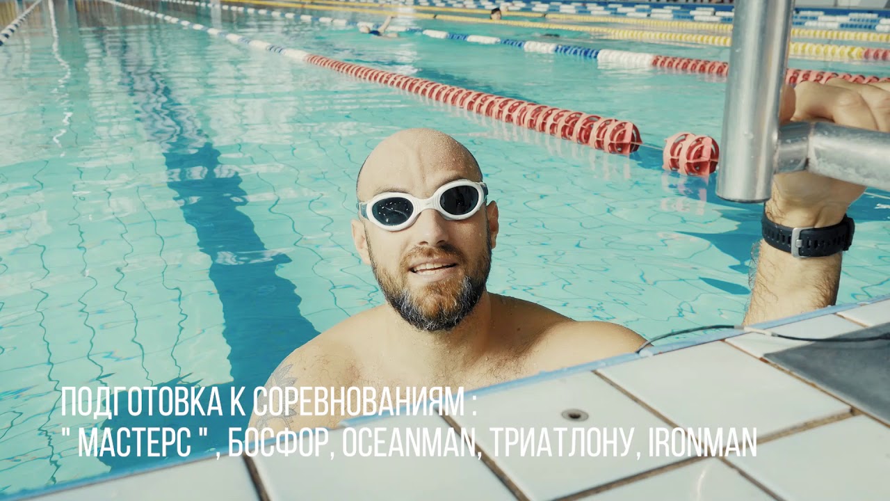 Долгов богдан плавание
