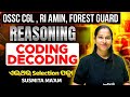 OSSC CGL, RI AMIN, Forest Guard 2025 | Reasoning Class | Coding Decoding By Susmita Mam