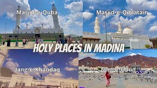 ZIYARAT | HOLY places of HAZRAT MUHAMMAD (PBUH) in Madina | INFORMATIVE VIDEO in Urdu | Yusravlogs