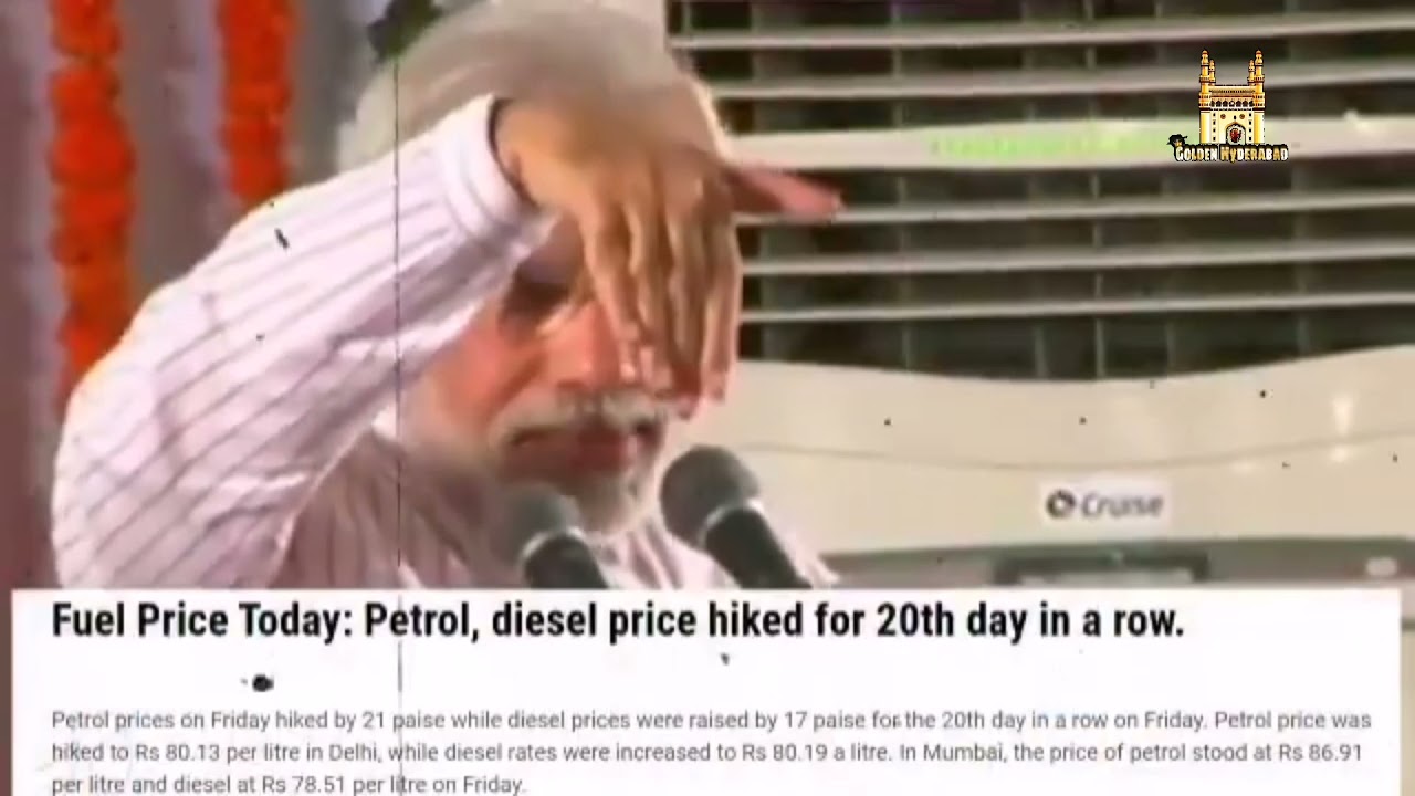 Hike on Petrol and diesel prices in india | PM modi