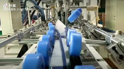 HEYU Auto lock bottom plastic box folder gluer