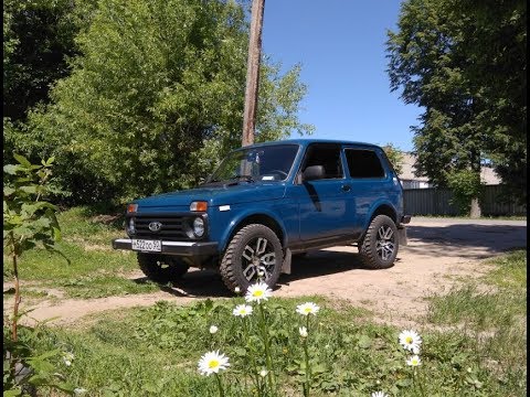 Нива на каждый день