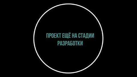 Танк на Arduino.