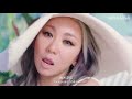 「jump to the breeze 」倖田來未×小室哲哉