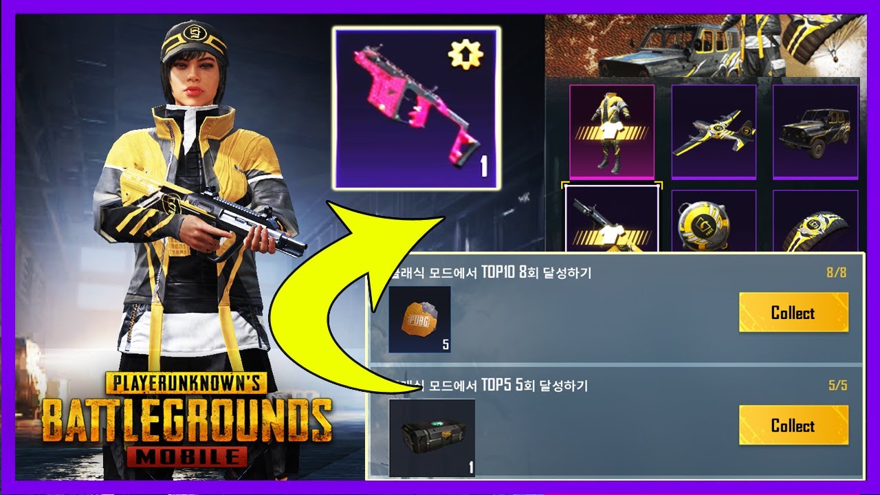 PUBG KORE PMGC 2020 CRATE ETKİNLİK ÖDÜLLERİ HIZLI ŞEKİLDE ALMA SANDIK AÇILIMI !! Free Crates Classic