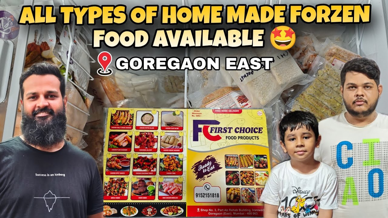 HOME MADE FROZEN FOOD PRODUCT AT GOREGAON BY FIRST CHOICE FOOD PRODUCT 🌭🌮🍔🍗(halal product)