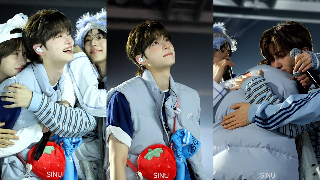 250216 투어스 팬미팅 리더의 편지💙 멤버들의 마음 #TWS #SHINYU #투어스 #신유