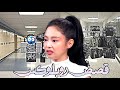 طقطقة على قصص روبلوكس تزوجوا