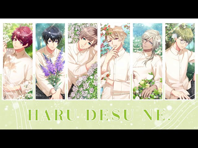 【6人合唱】Haru Desu Ne. / 春ですね。 ✾ A3!【歌ってみた】 class=