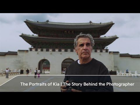 기아 | The Portraits of <strong>Kia</strong> - The <strong>Story</strong> Behind the Photographer