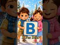 পশুর নাম পরিচিতি | Animals Names in Bengali & English | B for Bear #learnenglish