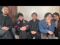 【総額〇〇万円】メンバーのファッションチェックしたらとんでもない額だった