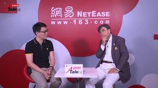 Allen Rao Talks With Eric Mazur