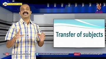 KITE VICTERS Plus One Political Science Class 27 (First Bell-ഫസ്റ്റ് ബെല്‍)