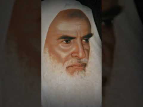 أقسام التوحيد لفضية الشيخ العلامة محمد بن صالح العثيمين رحمه الله