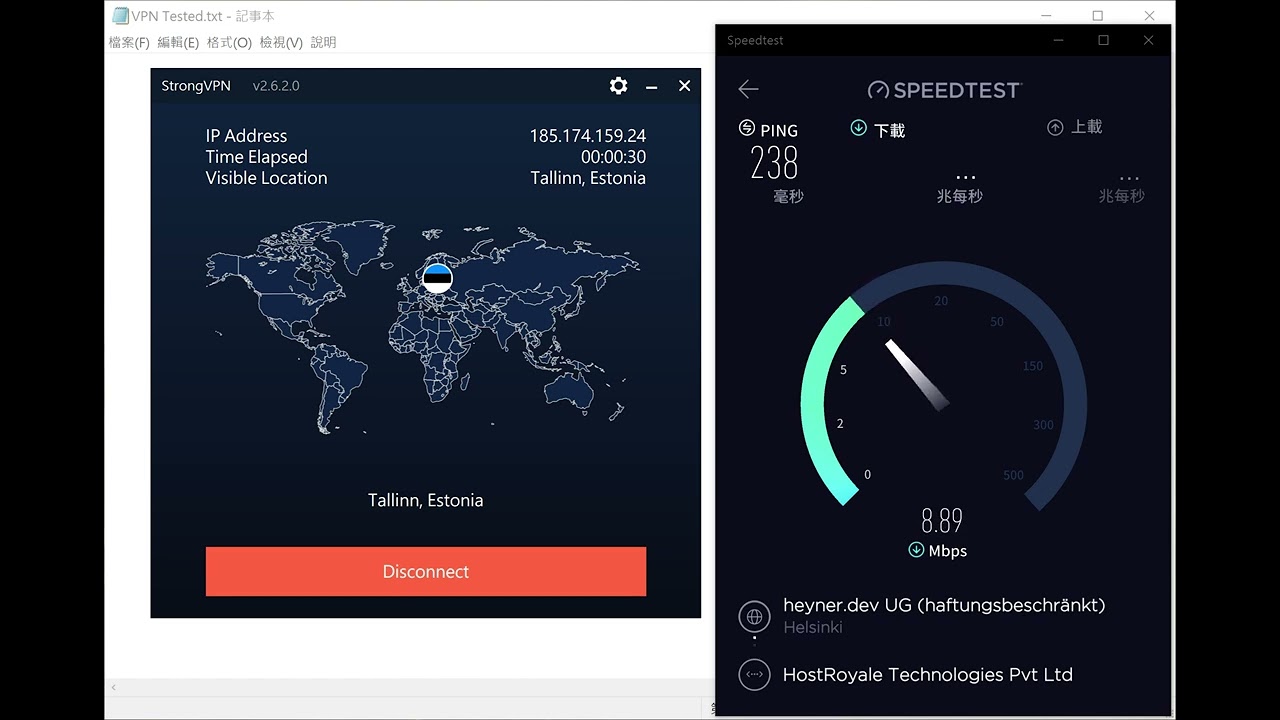 【StrongVPN】Review Estonia Speed Test ☑️️️️