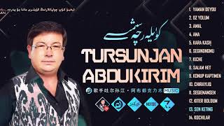 سەن كەتتىڭ تۇرسۇنجان ئابدۇكىرىم uyghur sen ketting tursunjan abdukirim уйғур нахша Уйгурские песни