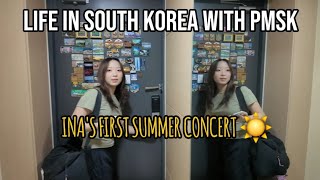 LIFE IN KOREA | INA ENJOYING SUMMER BREAK | IJUN BREAKING THE 'NO SLEEPOVER' RULE | #psmk